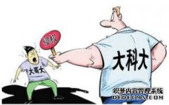 商标查询有哪些作用？