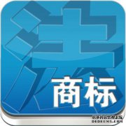 商标使用许可违约有几种形式，原因有哪些？