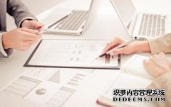 商标法上有哪些优先权？