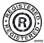 遇到商标同日申请该怎么办？