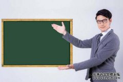 网店怎么注册商标？