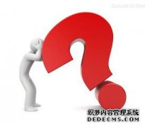 如何辨别商标撤三中的假证据？