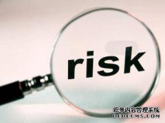 自己申请注册商标会有风险吗？