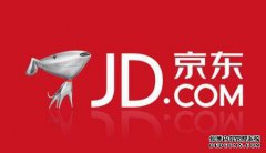 想要入驻京东，对于商标有什么要求？