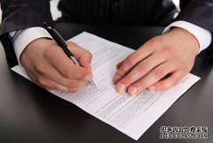 商标异议答辩需要哪些材料？