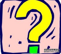 商标被驳回和商标申请不予受理是一回事儿吗？