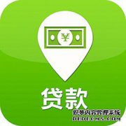 商标质押贷款，被质押的商标需要满足哪些条件？