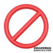 哪些情况下商标转让会不予以核准通过？