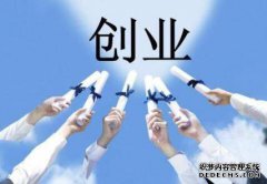 创业公司容易遭遇哪些商标状况？