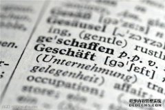 为什么那么多企业偏爱文字商标