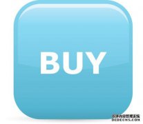 为什么企业通常会选择购买商标而非商标注册？