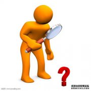 如何判断商标的显著性?