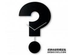 商标转让和商标变更有什么区别