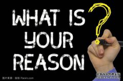 不得不看||商标被驳回的原因有哪些？