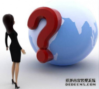 商标转让周期是多久？商标转让期间，商标能使用吗？