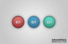 2021年怎么才能做到安全购买商标？