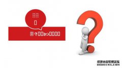 非传统商标是什么？与传统商标有什么不同？