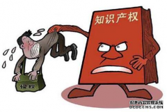 什么是商标纠纷，商标纠纷含具体类型有哪些？