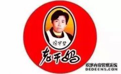 肖像商标转让可以成功吗？要怎样办理肖像商标转让？