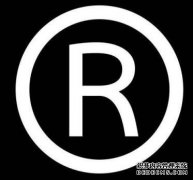 公司为什么要获取商标？