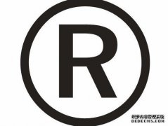 怎么样的商标名字价值高？