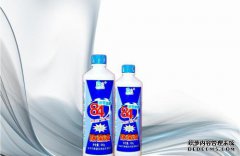 洗衣用漂白剂商标转让需要注意什么事项？