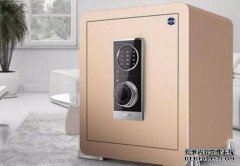 保险箱商标转让需要注意什么事项？