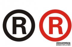 商标转让的本质是什么？