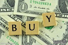 购买商标要注意哪些商标特性？