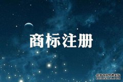 黑白商标？彩色商标？购买选哪一个好？