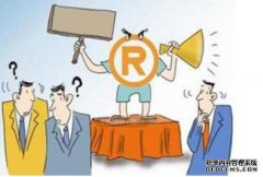 转让商标过程中怎么样的才算是高价值的商标？