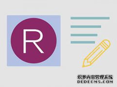 什么是服务商标？作用有哪些？