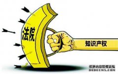 售卖假冒商标商品罪是怎么判定的，相关案例有哪些？