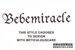 什么是英语商标