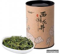 什么是地理标志商标,申请地理标志证明商标有哪些好处?