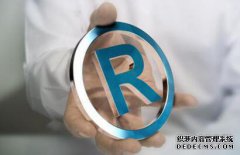 怎么判断一个商标值不值钱