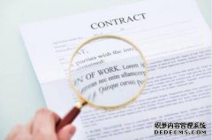 商标转让合同中应该包括哪些条款？