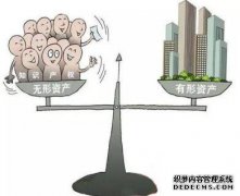 2个字的商标值钱吗