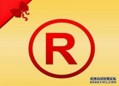 商标转让后，商标不规范使用有哪些？