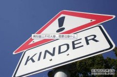 商标撤三注意事项有哪些？