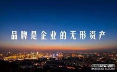 商标转让的风险究竟有哪些？这三点你可得注意