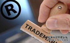 商标使用规范有哪些？