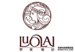 罗莱家纺商标