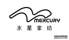 水星家纺商标