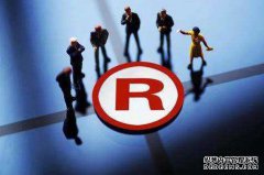 商标转让有风险吗？应该如何避免吗？