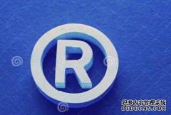 商标对于企业来说重要吗？