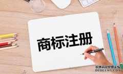 商标注册驳回复审注意事项有哪些？