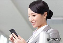 深圳商标转让平台所注意的五点事项