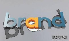 商标是不是也能继承？