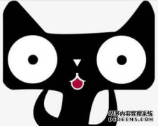 直接购买商标可以快速入驻天猫